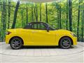2023 Daihatsu Copen