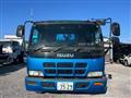 1998 Isuzu Isuzu Others