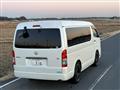 2014 Toyota Hiace Wagon