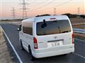 2014 Toyota Hiace Wagon