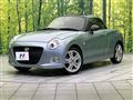 2024 Daihatsu Copen