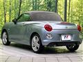 2024 Daihatsu Copen