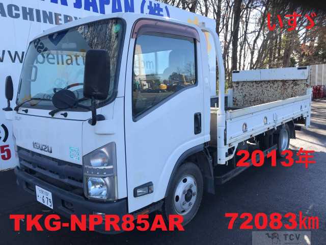 2013 Isuzu Isuzu Others