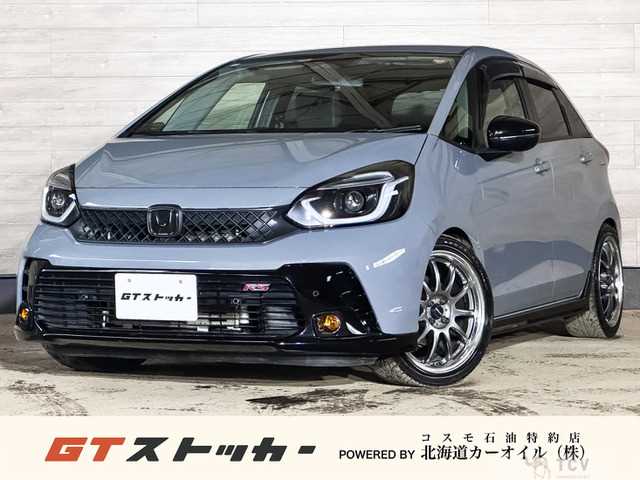2023 Honda Fit