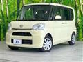 2014 Daihatsu Tanto