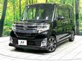 2014 Daihatsu Tanto