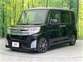2014 Daihatsu Tanto