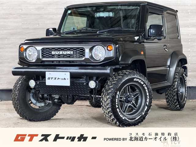 2021 Suzuki Jimny Sierra