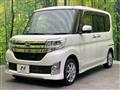 2014 Daihatsu Tanto
