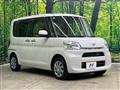 2015 Daihatsu Tanto
