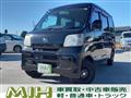 2009 Daihatsu Hijet Cargo