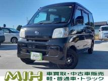 2009 Daihatsu Hijet Cargo