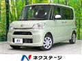2016 Daihatsu Tanto