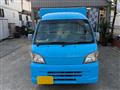 2013 Daihatsu Hijet Truck