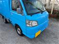 2013 Daihatsu Hijet Truck