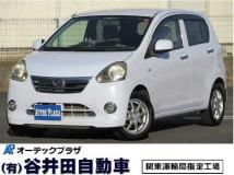 2013 Daihatsu Mira