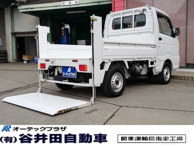 2020 Suzuki Carry Truck