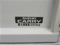 2020 Suzuki Carry Truck
