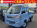 2021 Daihatsu Hijet Truck
