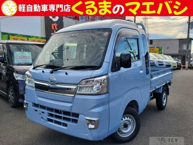 2021 Daihatsu Hijet Truck