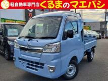 2021 Daihatsu Hijet Truck