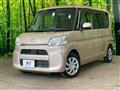 2016 Daihatsu Tanto