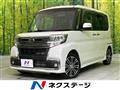 2016 Daihatsu Tanto