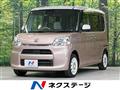 2017 Daihatsu Tanto