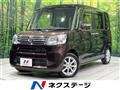 2017 Daihatsu Tanto