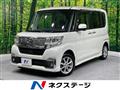 2017 Daihatsu Tanto