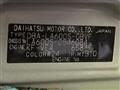 2017 Daihatsu Tanto