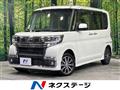 2017 Daihatsu Tanto