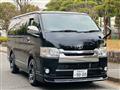 2014 Toyota Hiace Van