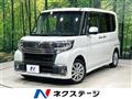 2017 Daihatsu Tanto