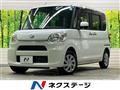 2017 Daihatsu Tanto