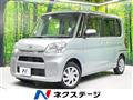 2018 Daihatsu Tanto