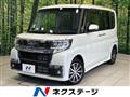 2019 Daihatsu Tanto