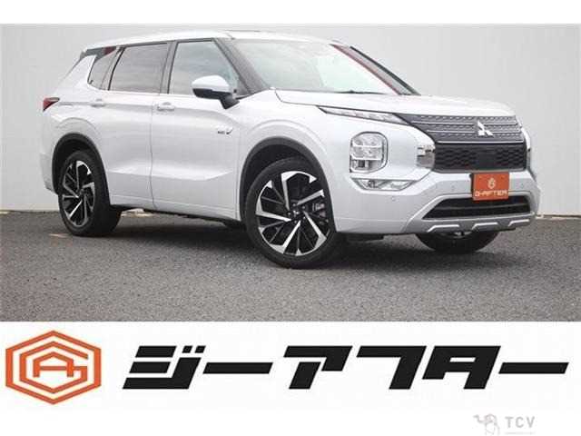 2023 Mitsubishi Outlander