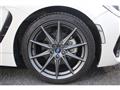 2024 Subaru BRZ