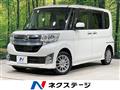 2015 Daihatsu Tanto