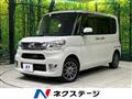 2016 Daihatsu Tanto