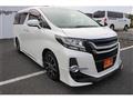 2015 Toyota Alphard G