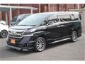 2015 Toyota Vellfire