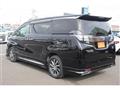 2015 Toyota Vellfire