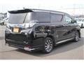 2015 Toyota Vellfire