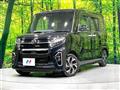 2020 Daihatsu Tanto