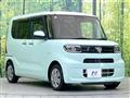 2021 Daihatsu Tanto