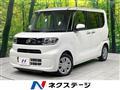 2021 Daihatsu Tanto