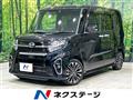 2022 Daihatsu Tanto