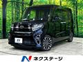 2022 Daihatsu Tanto